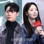 이도현X신시아 ‘그랜드 갤럭시 호텔’ 캐스팅 “K-로맨틱 판타지의...