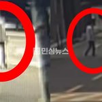돌진 버스추돌 중앙선 침범등 사고 엄청 일으킴 ㄷㄷ<b>CCTV</b>영상뜸