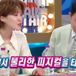 피겨선수로서는 사실 키 큰 게 안 좋긴 한데