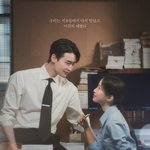 질투하겠네…이종석, 문가영과 <b>미묘</b>한 기류 포착 "여전히 예뻤다"...