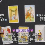 '7년 연애' 이선빈이광수 "한쪽이 잘하는 중…서로 지지해 주는...