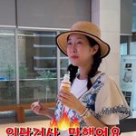 쌍둥이임신 김지혜, 병원서 전화 받고 비상 “재검 확정, 망했어요”