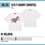 [군대] 일코 <b>가능</b>?