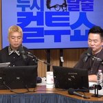 [댓글부탁해] 곽범, 파격 금발 탈색 “얼굴 너무 까매 정면돌파”(컬투쇼)