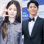 이도현·신시아, <b>홍자매</b> 신작 '그랜드 갤럭시 호텔' 출연 확정