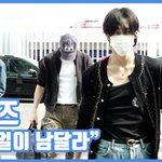 [댓글부탁해] 비주얼이 남달라"...라이즈, 빛나는 발걸음