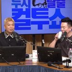 크면 개그계 변우석” <b>무리수</b> 칭찬에 “나만 괜히 욕 먹어”(컬투쇼)