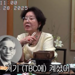 선우용여, 故 <b>이병철</b> 회장과 추억 “日 초밥집서 500만원치 저녁...