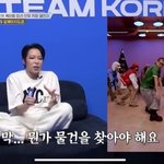 <b>효진</b>초이는 왜 논란 안되냐