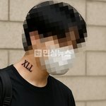 데뷔조 연습생이 숙소<b>무단</b>이탈에 목뒤문신해서 손해배상 500만원 ㄷㄷ...