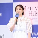 [포토] 박경림 '착시 <b>시르</b>루룩'