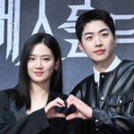 <b>강훈</b>, 말랐는데 먹성 대단하네…불타오르는 맛집 사냥(핸썸가이즈)