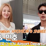 소녀시대 효연 &amp; 샤이니 민호, SM 큰누나~ 큰형! (SMTOWN...