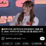 반도체 만드는게 팬케익에 <b>시럽</b> 뿌려먹는거랑 비슷하다고 하네요