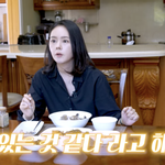 '연정훈' 한가인 "주변 친구들, 고부관계에 쇼크 받았다"('자유부인')