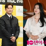 '40세 김대호, '서울대' 여배우와 핑크빛…"설레가지고" 대놓고...