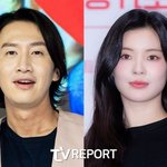 '이광수' 이선빈, 8년 결실 맺나…타로점 결과 '깜짝' [RE:뷰]