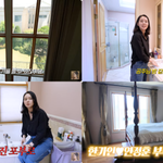 대저택"…한가인연정훈, <b>판교</b> 시댁 '최초 공개' ('자유부인')