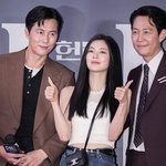 '<b>용타</b>로' 이선빈, 이광수와 궁합 공개