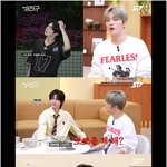 터졌다···개구리왕자 킥플립 동화와 충격 <b>재연</b>('재친구')[순간포착]