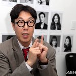 ‘52세’ 김영철 “결혼 생각 생겨…<b>연봉</b> 5억·청담동 자가”