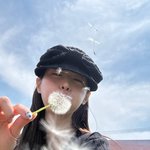 크러쉬 조이 결혼 <b>언제</b>하냐?