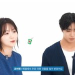 조이현 "학창시절 인기? 장기자랑 후 편지 많이 받아" [RE:뷰]