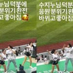 "이수지 <b>누님</b> 온몸 불살라 분위기 반전"... 곽시양, 이수지...