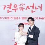 추영우·조이현, 어떻게 <b>tvN</b> 월화극 잔혹사 끊었나