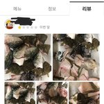 [웃픽] 광어 소자 주문했는데 매운탕거리 20인분 보낸 <b>횟집</b>
