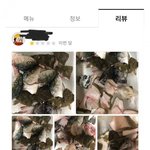 [웃픽] 광어 1인분 시켰는데 매운탕거리 20인분 보낸 <b>횟집</b>