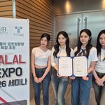 캔디샵 ‘할랄엑스포 2026’ 홍보<b>대사</b> 발탁