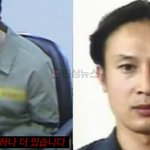 연쇄살인마 강호순 <b>자백</b>영상 뜸 ㄷ 사람 하나 더 죽였다고 <b>자백</b>함