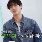 난 더 이상 추영우 이해하기를 포기했음