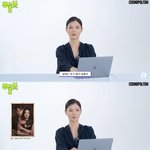 첫사랑 배우로 추억되고 파..설레는 게 더 좋아”(‘<b>코스모</b>폴리탄’)