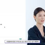 김유정 "악역보다 첫사랑 이미지 선호, 좋은 추억으로 남는 배우가...