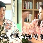 <b>차지연</b>, 럭셔리 집 공개…뮤지컬 정산 구조 밝혔다 '깜짝' (관종언니)