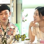 뮤지컬배우인데‥김호영 차지연 “<b>단가</b> 맞나” 질문에 착잡(관종언니)