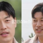 구속돼서 나솔사계 출연분 통편집됨 다시보기도 삭제 ㄷㄷ인스타<b>비공</b>이네