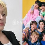 av배우 아스카키라라 만남 주학년 <b>제외</b>하고 더보이즈 7월에 컴백한다함...