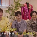 <b>울랄라세션</b> 근황 “아무도 안 찾아줘‥故 임윤택 떠난 후 팀 색 잃을...