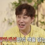 '슈스케3' 우승했는데…"임윤택사망 아무도 안 찾아줘, 힘내란...