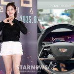 '쌍둥이 싱글맘' 한그루, '억대' 차 뽑았다 "문 전부 자동"