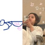 출신' 이진아, 출산 '일주일' 남았다…"지금은 <b>해탈</b>했어요"