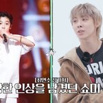 프로젝트 우찬 “‘<b>쇼미</b>6’ 때 초등학교 6학년, 정체성 혼란”(집대성)