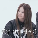 올데이프로젝트 베일리 "10대 때 에스파 안무 제작"