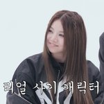 올데이 프로젝트 베일리, 사기캐 인증 “10대 때 태양→에스파 안무...