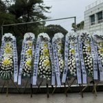 "<b>FC</b>서울팬들 근조화환 보내" 英매체도 기성용 논란 보도