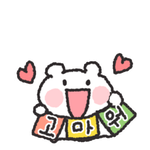 고생했네..[카트: 드리프트]