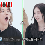 애니, ‘신세계家’ 반대 딛은 의외 비결 “母정유경 회장, 빅뱅에...